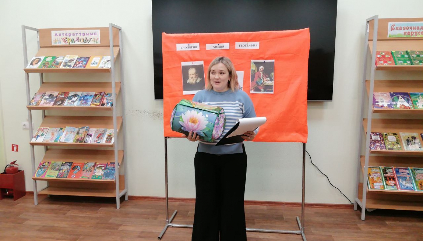 Библиоквиз «В гостях у Кулибина, или что, где, когда изобрели»